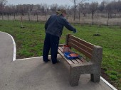 изображение 2349