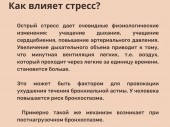 изображение 2418