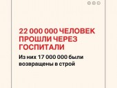 изображение 2455