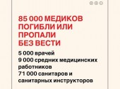 изображение 2458