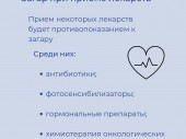 изображение 3041