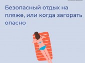 изображение 3043
