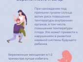изображение 3045