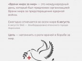изображение 3048