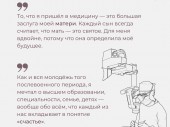 изображение 3051