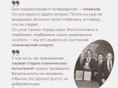 изображение 3052