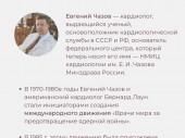 изображение 3053