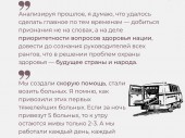 изображение 3054