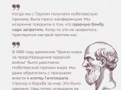 изображение 3055