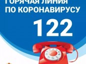 изображение 3192