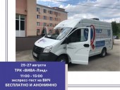 изображение 3208