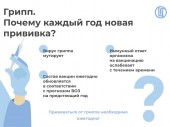 изображение 3302
