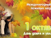 изображение 3601