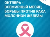 изображение 3644