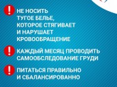 изображение 3645