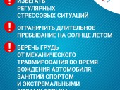 изображение 3646