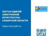 изображение 3647