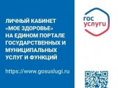 изображение 3648