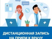 изображение 3649