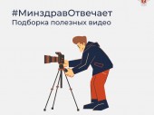 изображение 3844