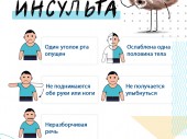 изображение 3942