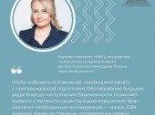 изображение 4024