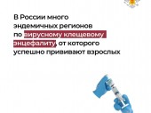 изображение 4096
