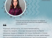 изображение 4445