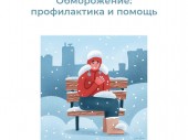 изображение 4456