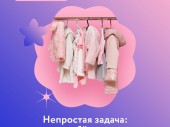 изображение 4968