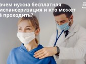 изображение 5073