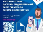 изображение 5098