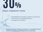 изображение 5102