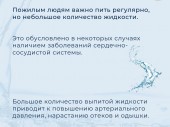 изображение 5103