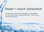 изображение 5105