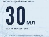 изображение 5106