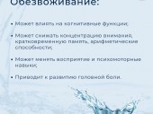 изображение 5108