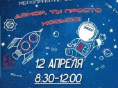 изображение 5295