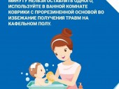 изображение 5339