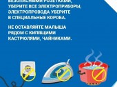 изображение 5340