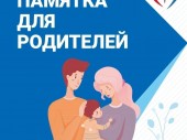 изображение 5341