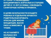 изображение 5342