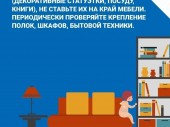 изображение 5343