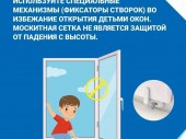 изображение 5344