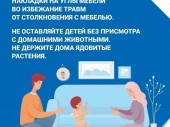изображение 5345