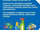 изображение 5346