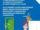 изображение 5347
