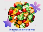 изображение 5349