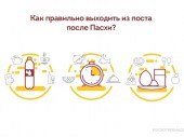 изображение 5354