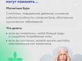 изображение 5372